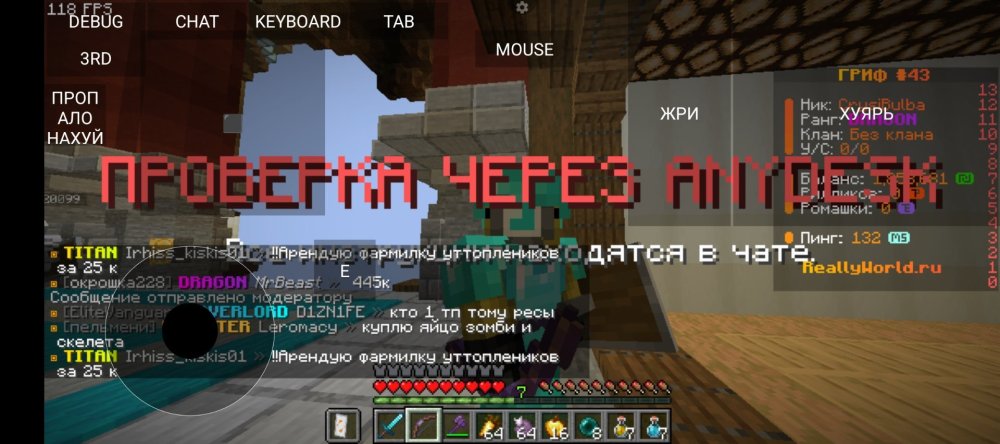 Screenshot_20250518-055914.jpg