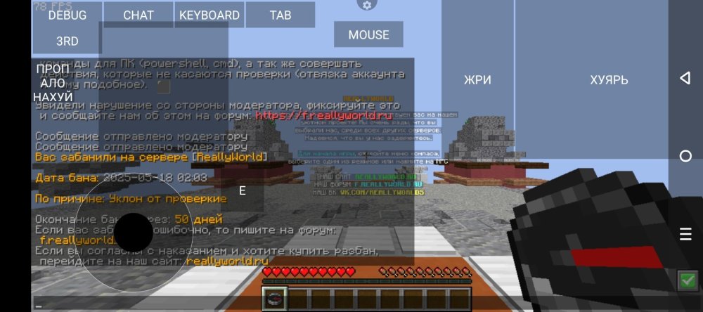 Screenshot_20250518-060458.jpg