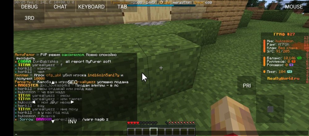 Screenshot_20250518-194024.jpg