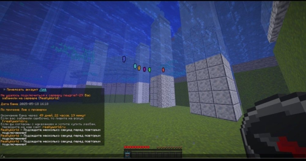 Screenshot_20250518_180825.jpg