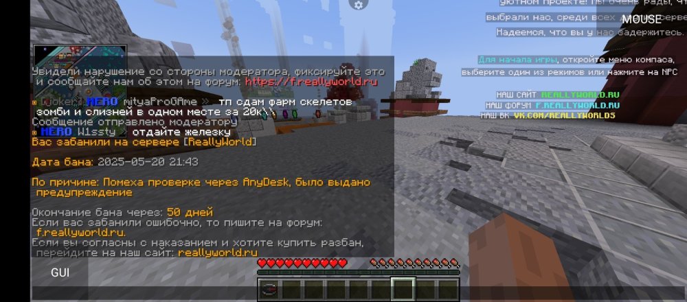 Screenshot_20250520-214341.jpg