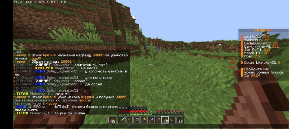 Screenshot_20250520-214524.thumb.jpg.bf6e65ba1e0bd2db2c73a8ff3f1c9d00.jpg