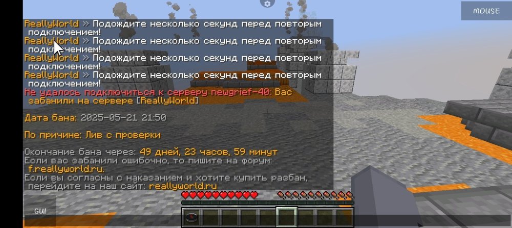 Screenshot_20250521-215813.jpg