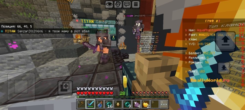 Screenshot_20250522_003002_Minecraft.thumb.jpg.e2b9837d1d88848101a6578dbacb6ded.jpg