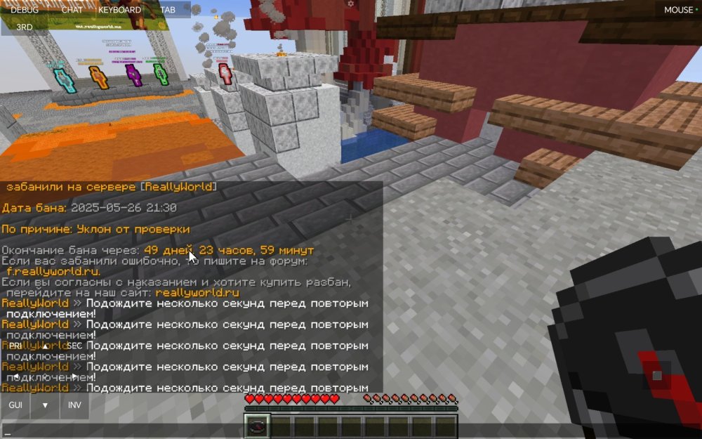 Screenshot_20250526_213126_net_kdt_pojavlaunch_debug_MainActivity.jpg