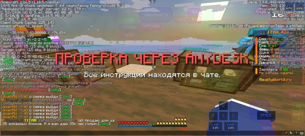 Screenshot_20250527-201026.jpg