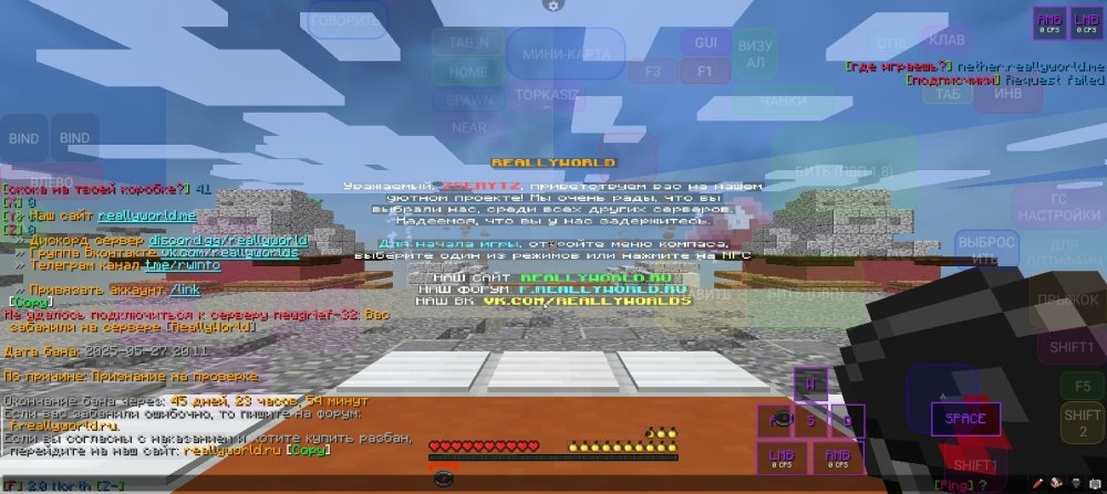 Screenshot_20250527-201748.jpg