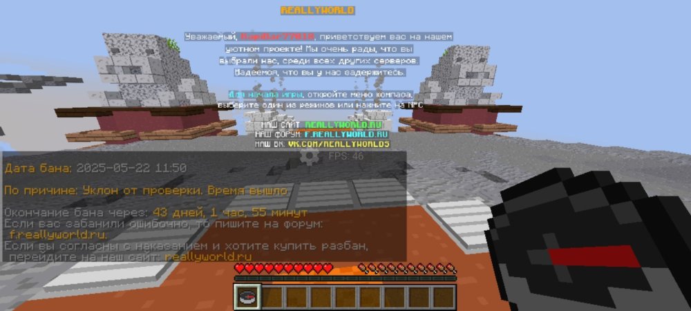 Screenshot_20250529-095522.thumb.jpg.cbdf6a88fa92edcd6dd19dbb5d473a9d.jpg
