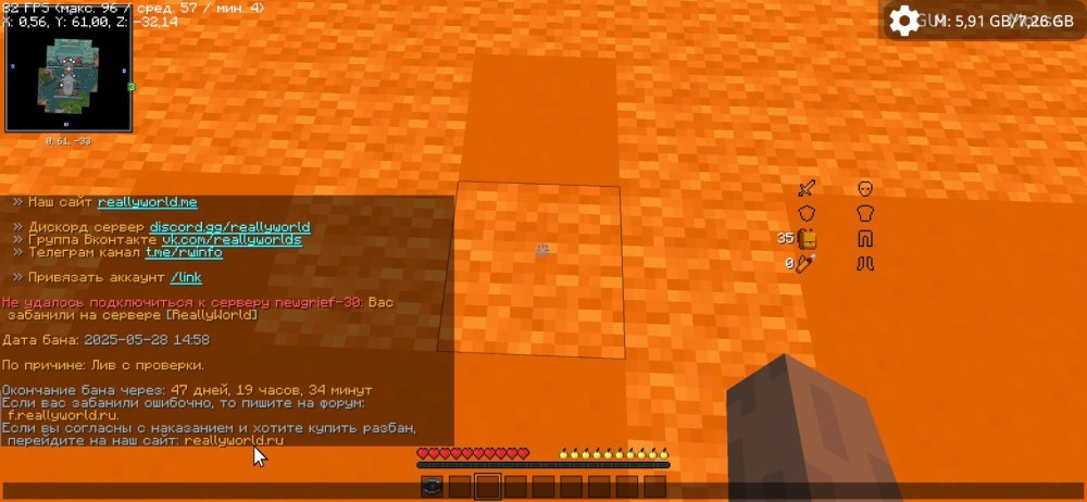 Screenshot_20250530_182411.jpg