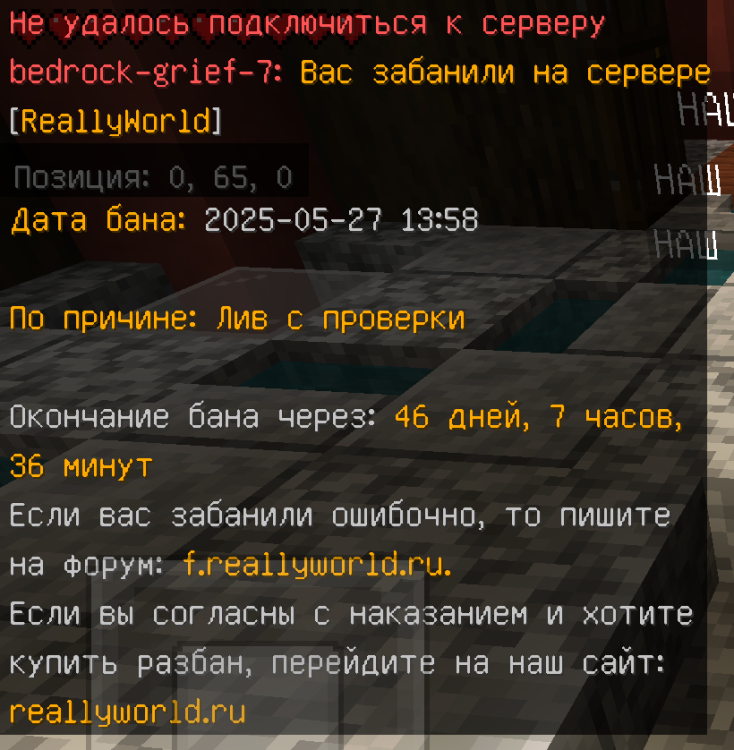 Screenshot_20250531-082112~2.png