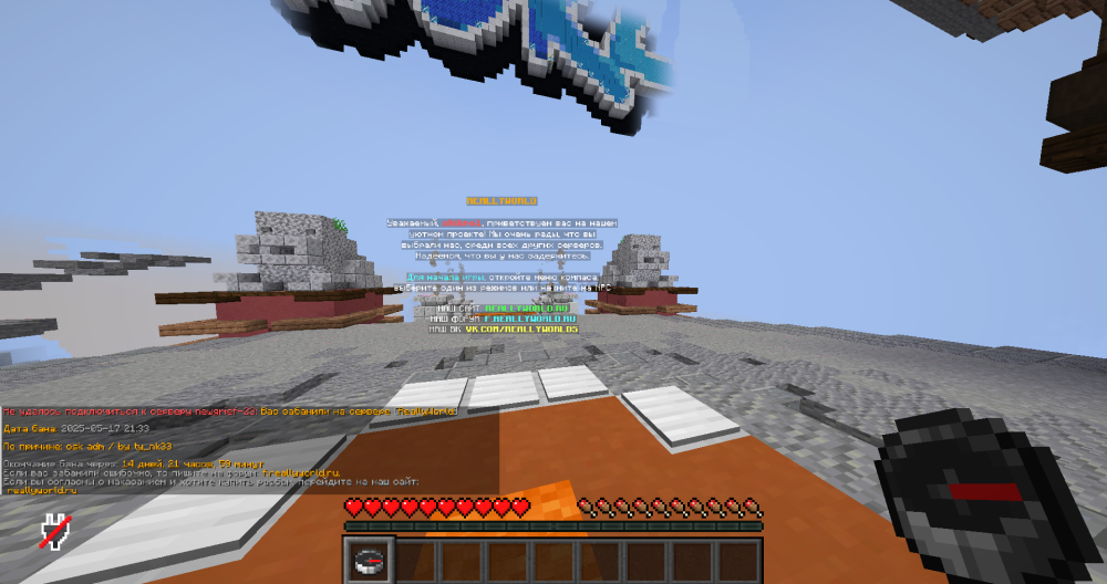 Screenshot_21.thumb.png.729323e358d7844715ccea02a6c8f5e3.png