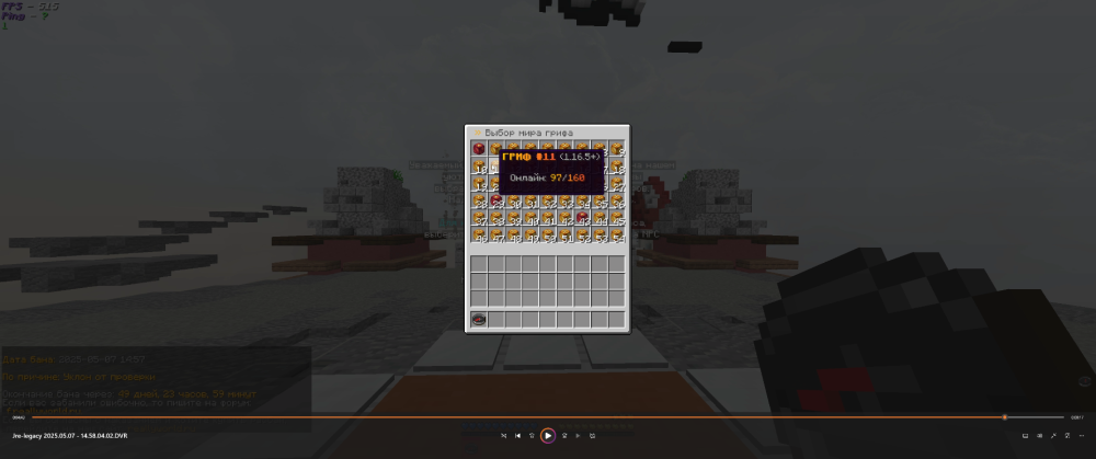 Screenshot_5.thumb.png.1b450dd1f0b76ec4b0b724873c71c47d.png