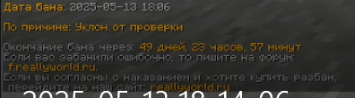 Screenshot_6.png.f7771a1fca7fac96ff81c4ff7a257aa0.png