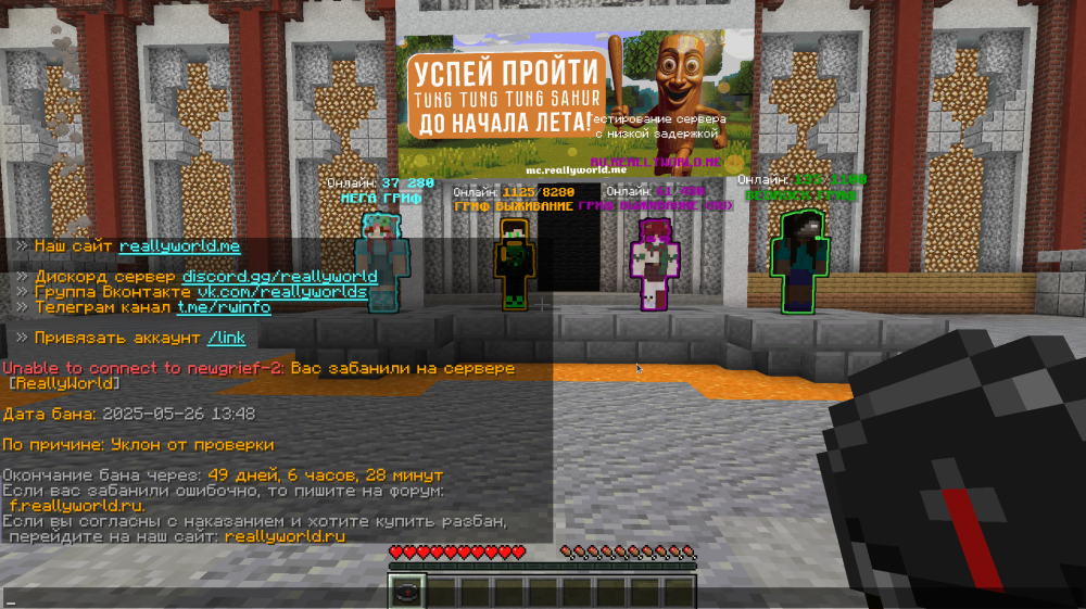Screenshotfrom2025-05-2712-22-25.thumb.png.9bda818b277aca33a905e0b726e0cdcf.png