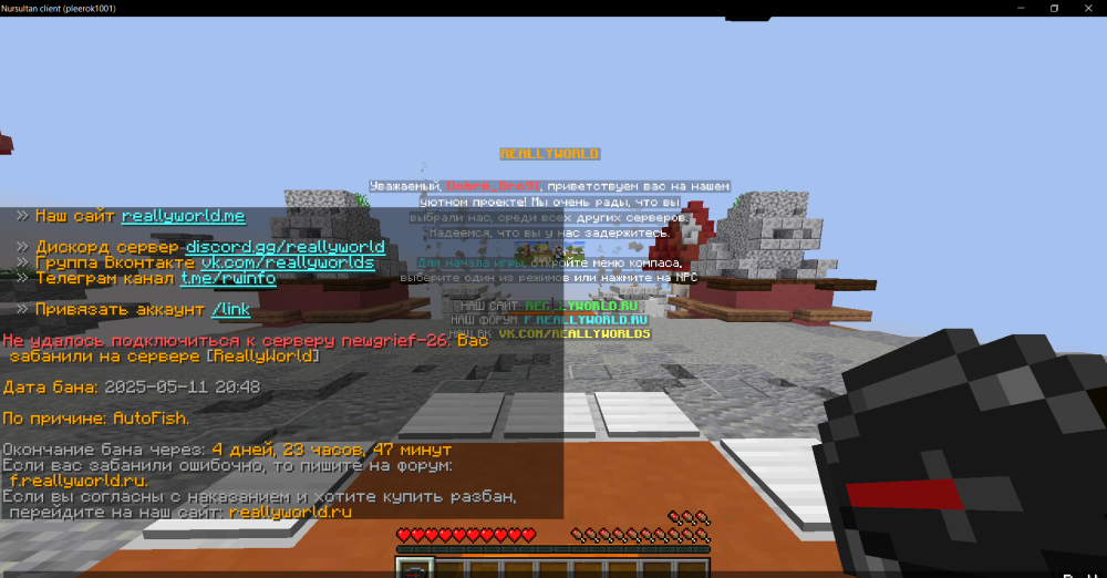 VI_Eblany.thumb.png.f43508131199047d63283fb373eb2cc0.png