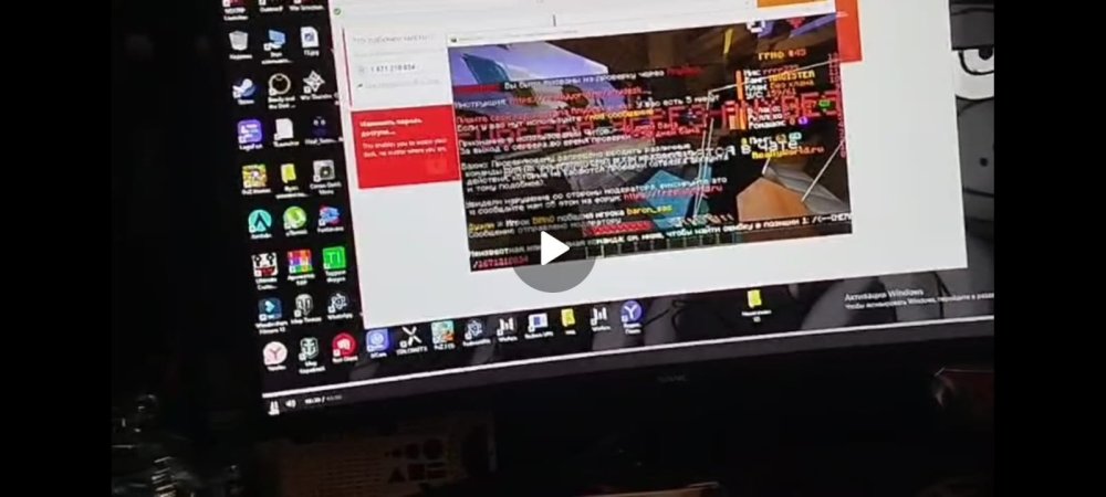 Изображение WhatsApp 2025-05-02 в 15.22.02_995b9ad3.jpg