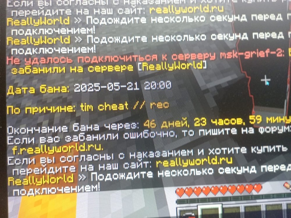 Изображение WhatsApp 2025-05-21 в 20.03.24_41ffc65f.jpg