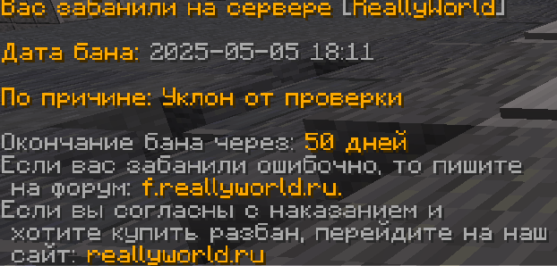 _2025-05-05_204610093.png.8e92f7729fb72b9f9dd76b66c8e54fc9.png