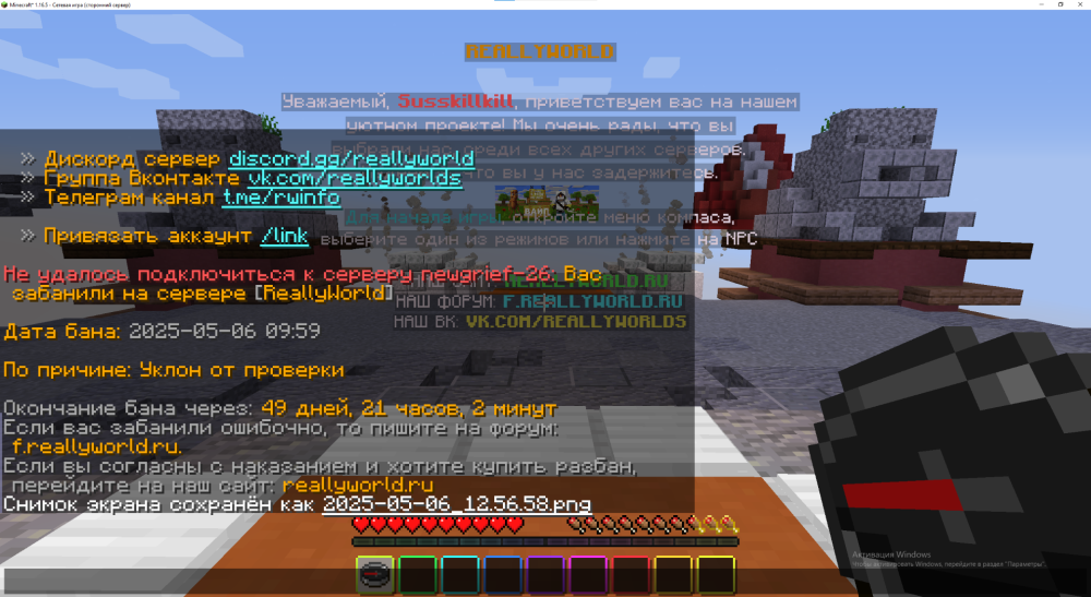 _2025-05-06_130413860.thumb.png.afbc597ec77dd75f564f8351ccad102e.png