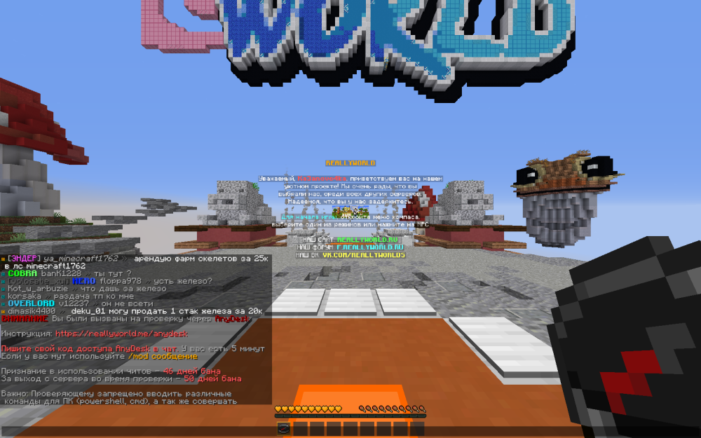 _2025-05-07_191211103.thumb.png.5a9bc04fd9b059554a0731e57dadf5e4.png