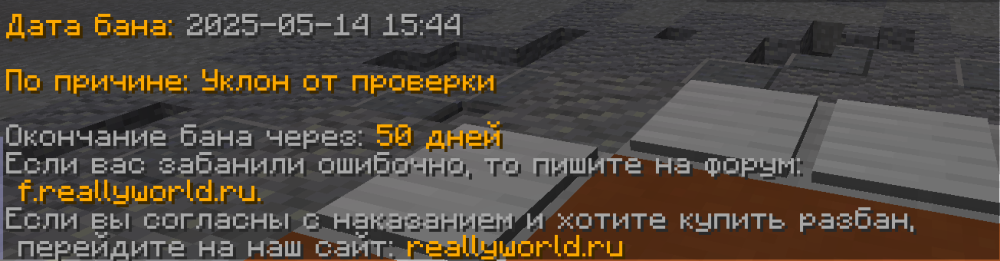 изображение_2025-05-14_155501426.png