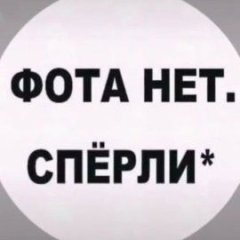 loy_kek2