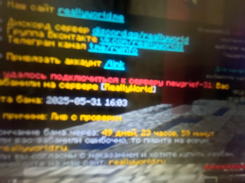 camphoto_1804928587.jpeg