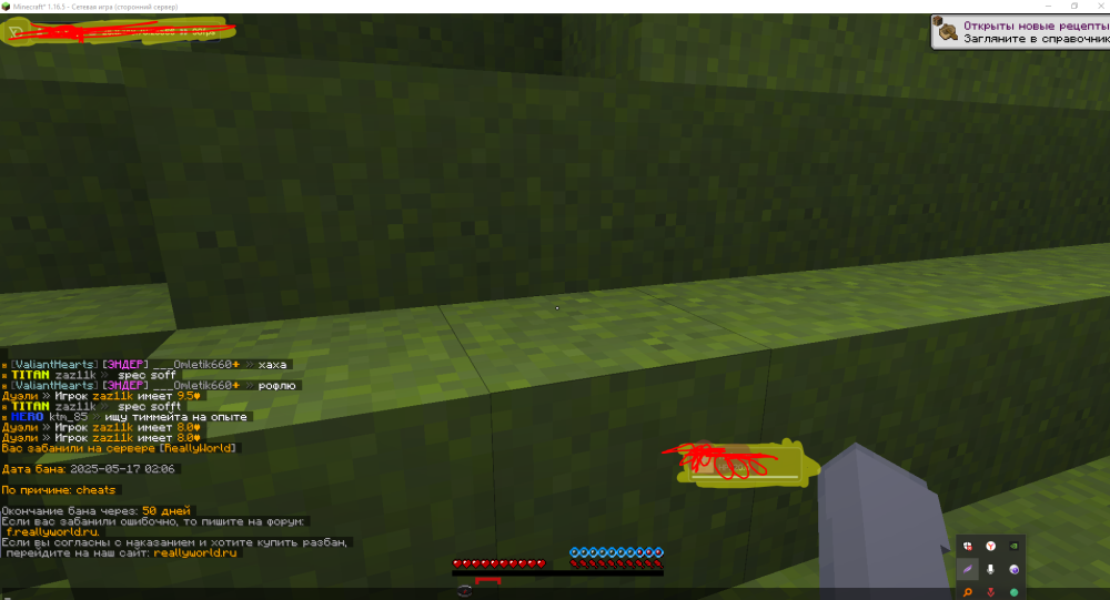 delta.png