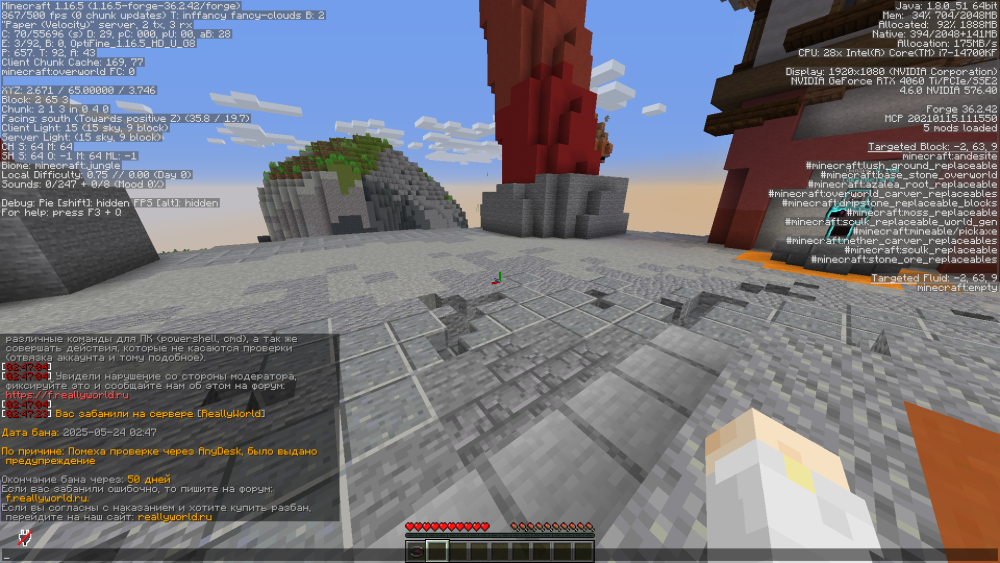 elgmmdl.png