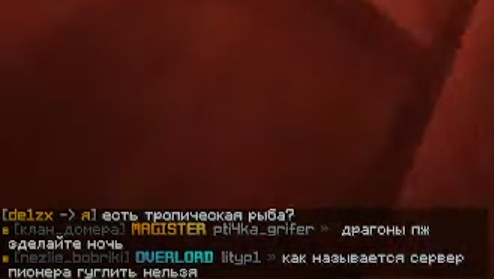 image.png.013b3ba15355a40a739cce8cc0d8a777.png