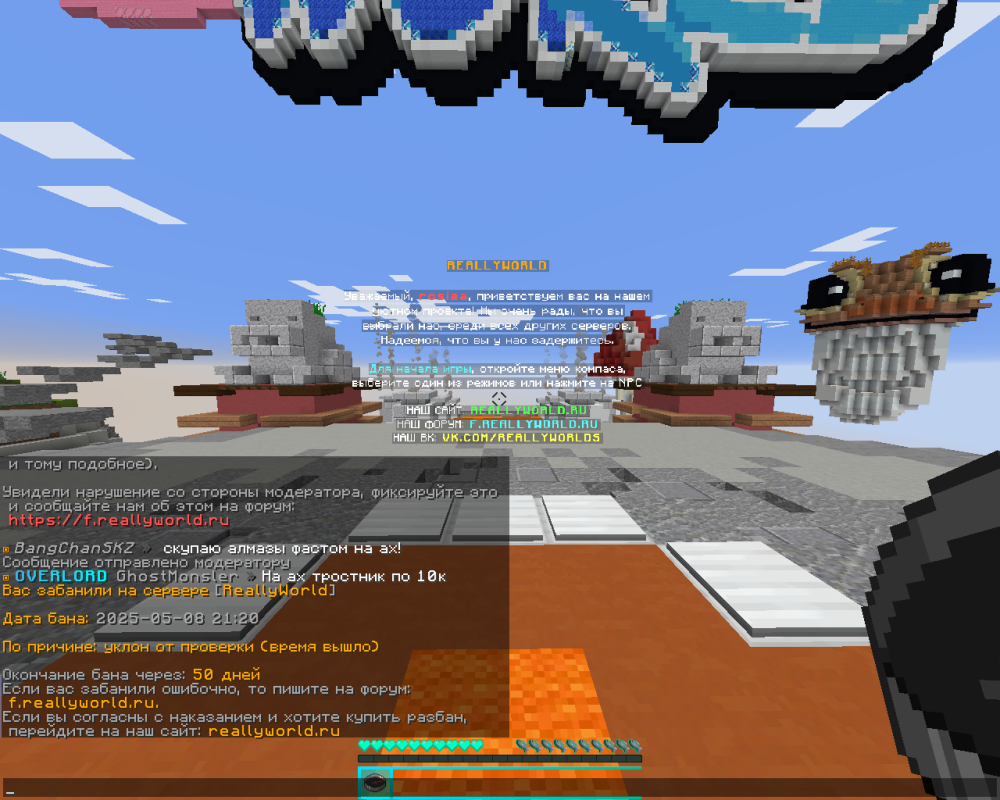 image.png.0a4f8786f201efb3b883c7f1fbc00916.png