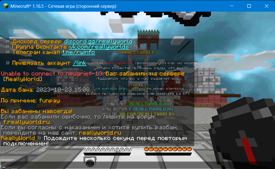 image.png.1281f23b67aba6cdeaed9dab2bea3ecb.png