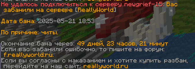 image.png.13ad67464612e54bbfac8c2c07b8900b.png