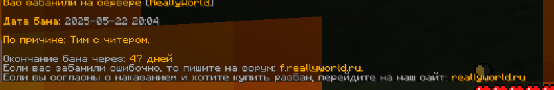 image.png.1d29ac6c4e148f95f02a2820c7026f21.png