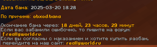 image.png.1d50b96c45f264b47d1dc198e94f4b28.png