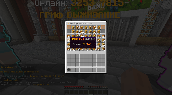 image.png.2a6a57c77f7e08575a7279665580257a.png