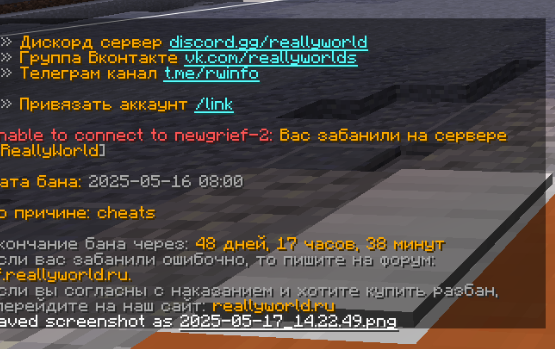 image.png.36ac138db153b5c3da07ae0718fe1162.png