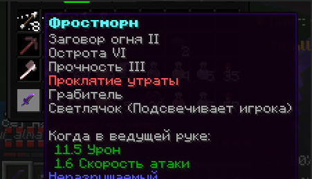 image.png.3ab57de0cb0e7d259248a7e01dbef348.png