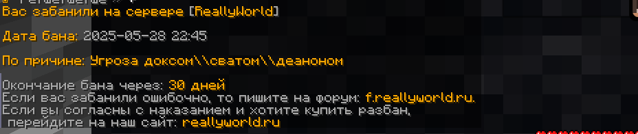 image.png.3e58cbe04a9db40bfa21a3f980ab5d78.png