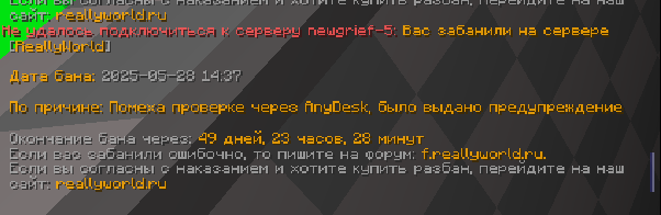 image.png.44055d4e8b8cb91f982954da9cb7a31a.png