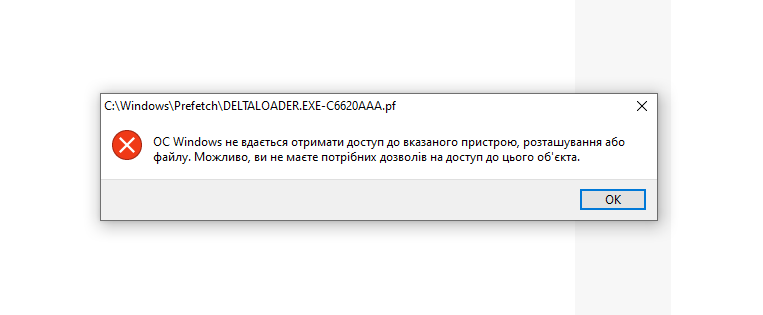 image.png.456a5287ee1e5c32a5808832c85cb458.png