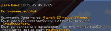 image.png.49791a2d0f270d311f01ee412c1bdc46.png