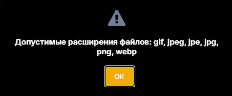 image.png.50d63c5a723c6a6e30b8819212c8809a.png