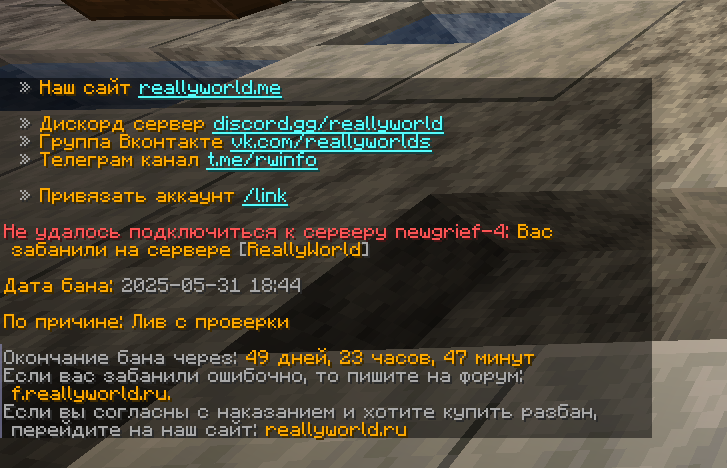 image.png.57cff3e20e57bea3f5179e7a0fabd6bd.png