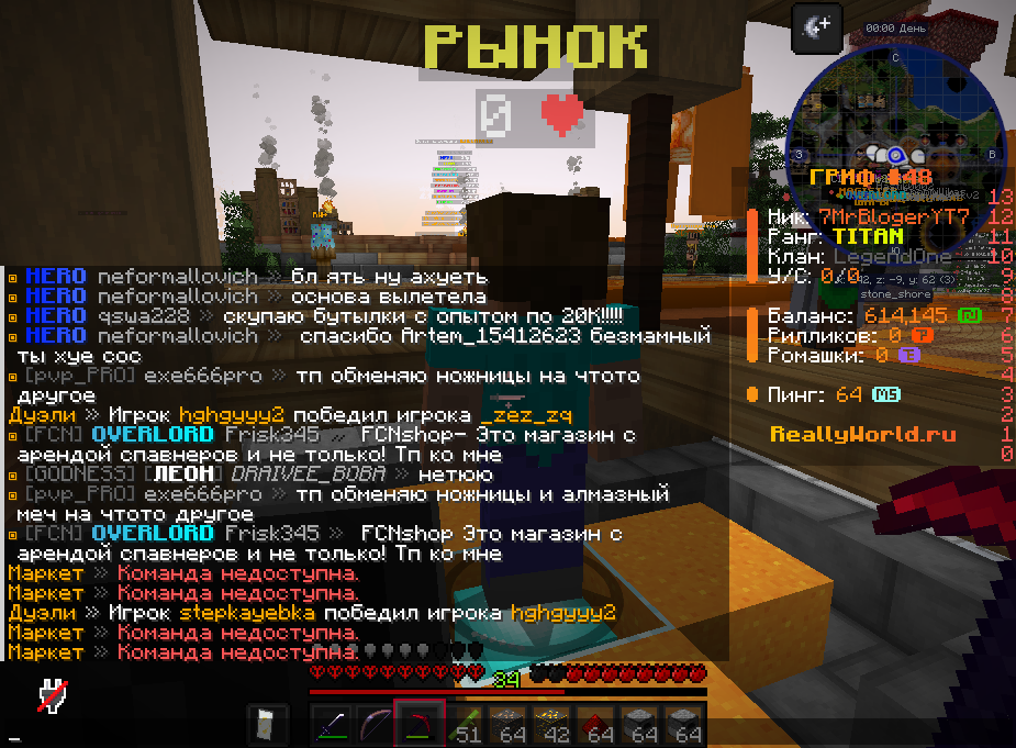 image.png.5b6d6574d43ca3508a096bd2cd509a3f.png