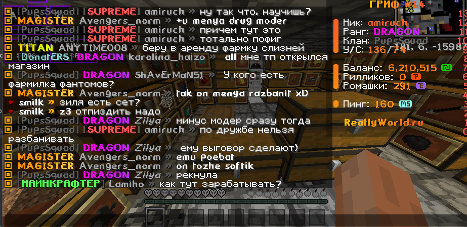 image.png.5c4762d6ed84a4a26540dea5f2079fa9.png