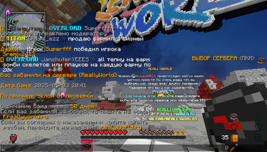 image.png.5ca3c73abeb605a501f03b0337a3b843.png