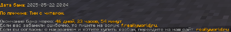 image.png.5e34e03de98b1456cbcbf7ab716b6d97.png