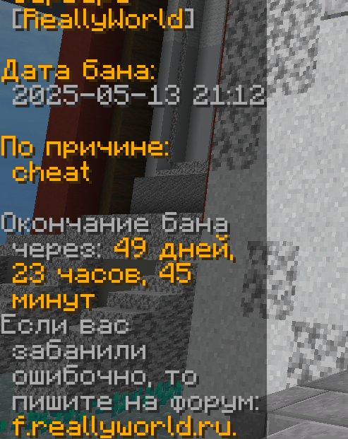 image.png.623ae13551cf2ca49f61832ba3ed0292.png