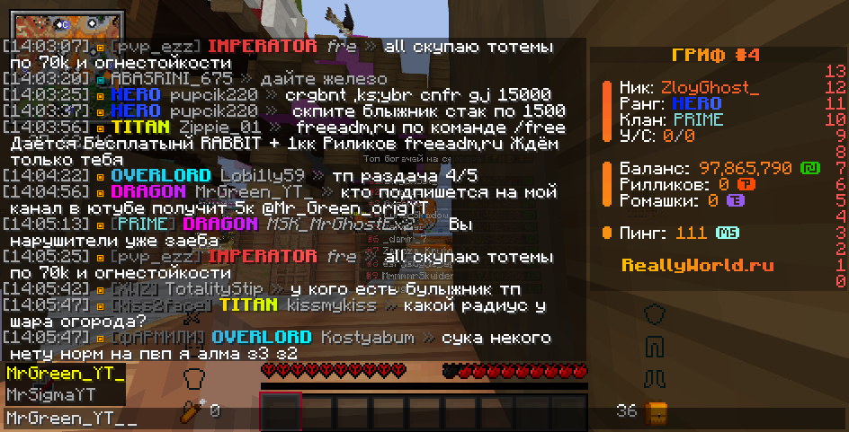 image.png.63e7f9d7f0d90031b9db0726b6ff3399.png
